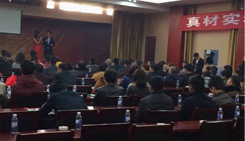 “感恩十年 一路有您”固歐集團(tuán)10周年慶