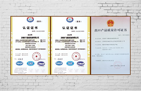 權威體系認證，軟實力更強，售后無憂