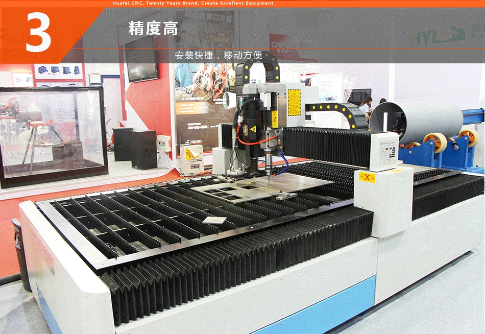 數控等離子切割機 數控等離子切割機