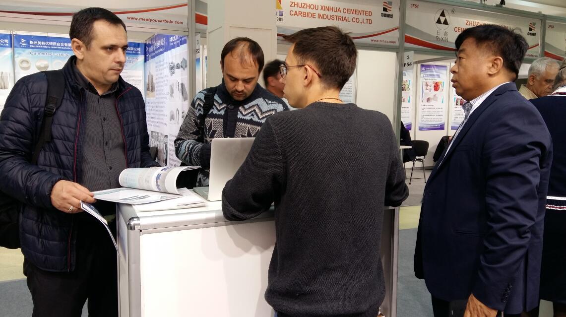 2017年華飛參加俄羅斯展會 2017年華飛參加俄羅斯展會